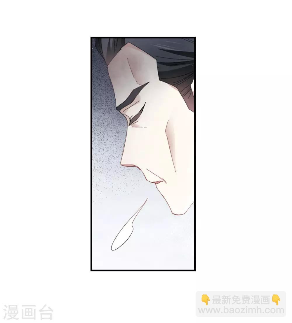 第26话1 祭祀-第64话