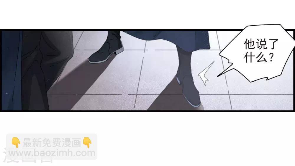 第26话1 祭祀-第64话