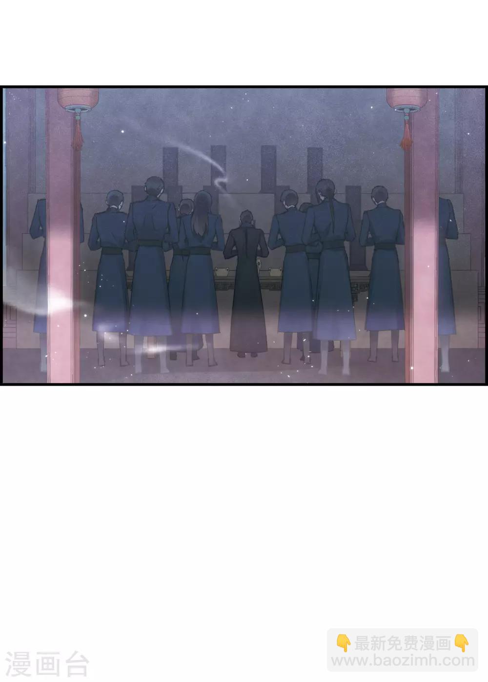 第26话1 祭祀-第64话