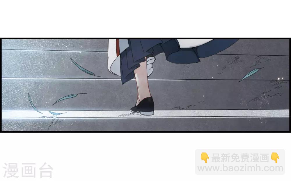 第26话3 祭祀-第66话