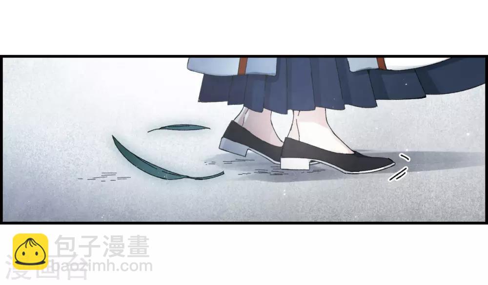 第26话3 祭祀-第66话