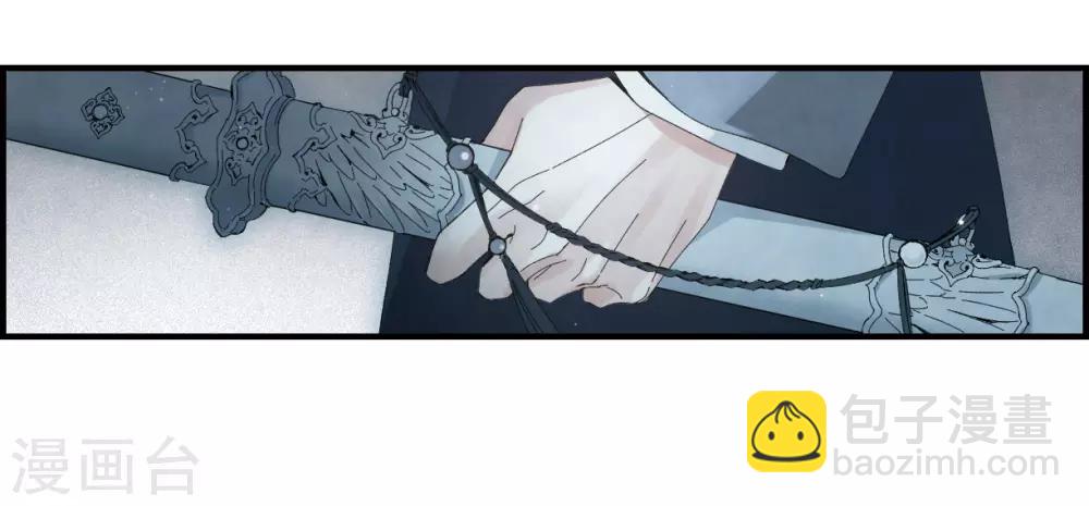 第26话3 祭祀-第66话