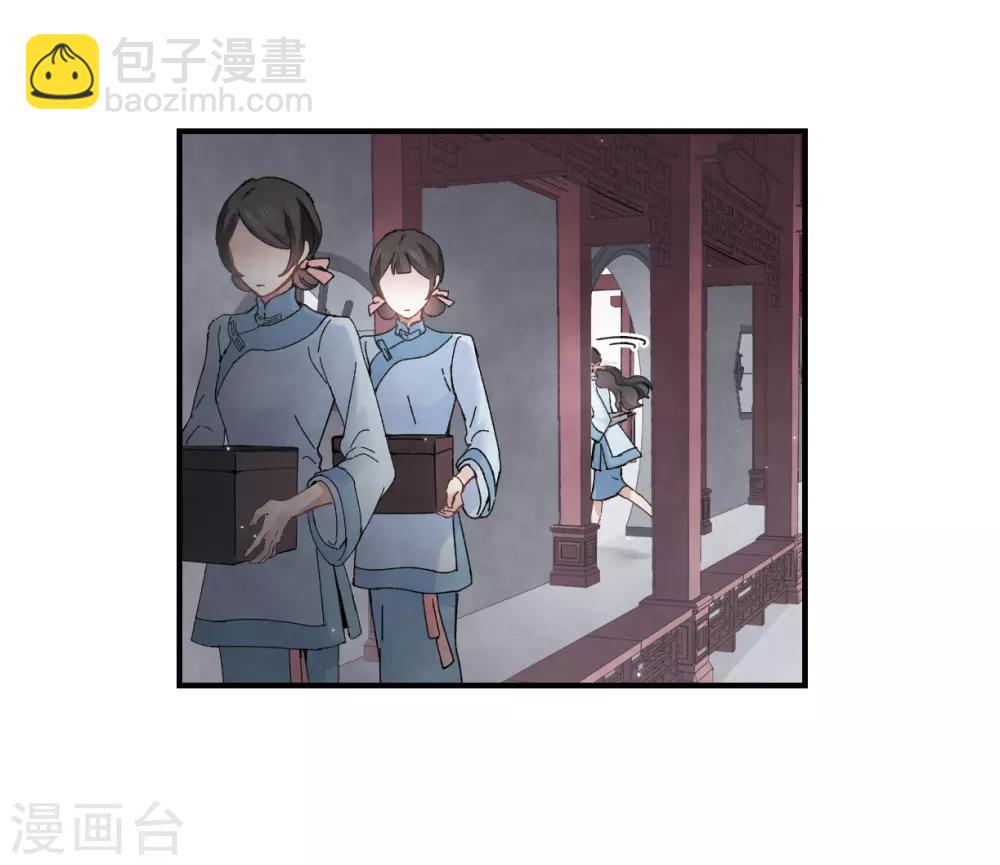 第27话2 诛魔-第68话