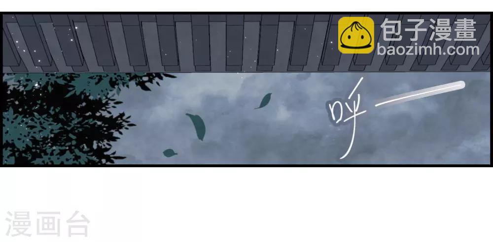 第27话2 诛魔-第68话