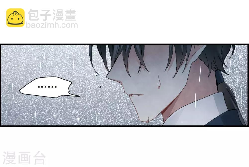 第28话1 真身-第70话