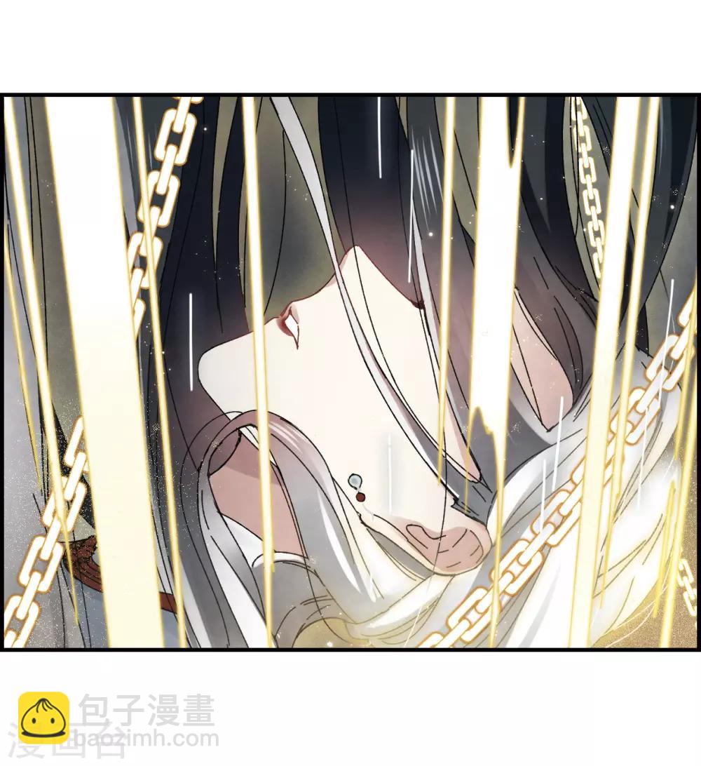 第28话1 真身-第70话