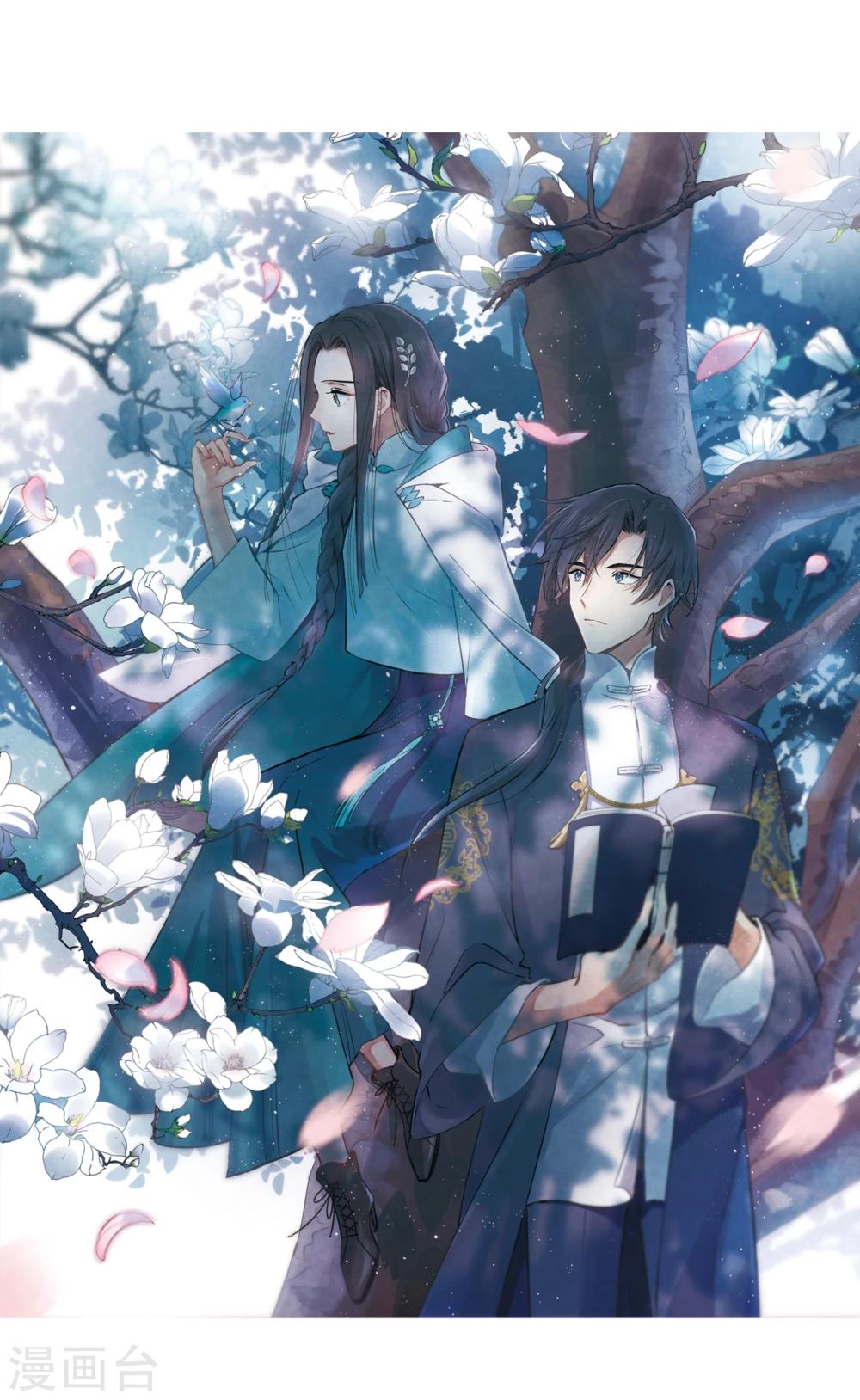 第3话2 危机-第8话