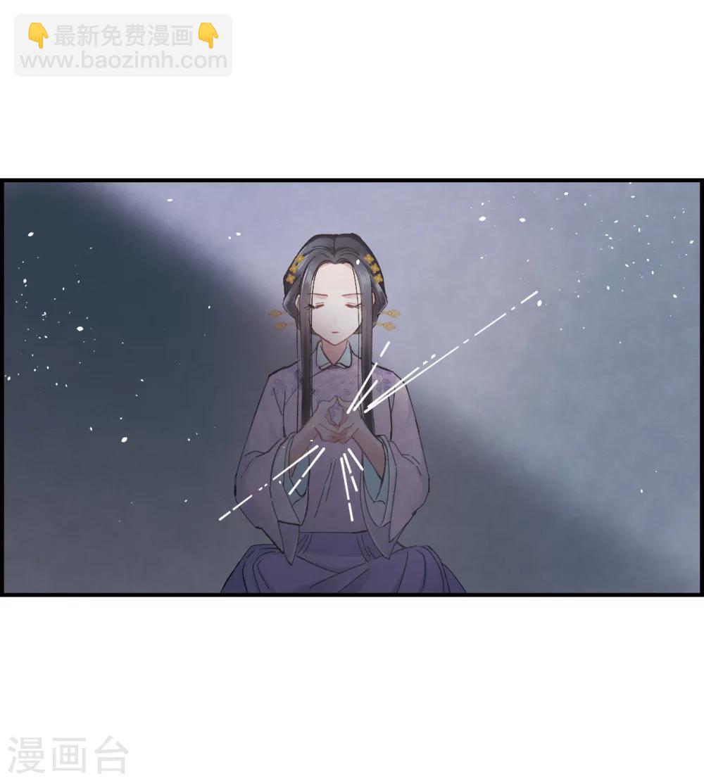 第3话2 危机-第8话