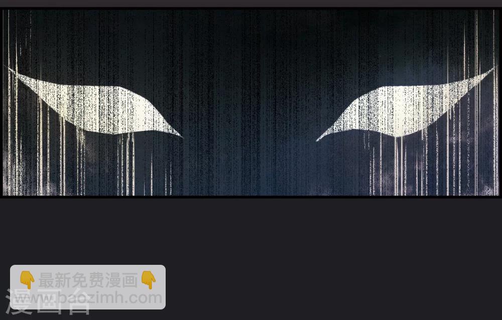 第3话2 危机-第8话