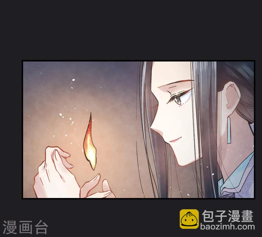 第3话2 危机-第8话