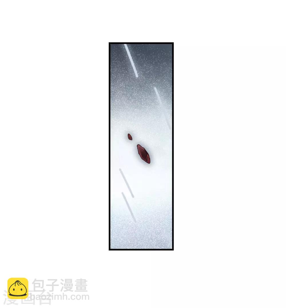 第29话1 大错-第72话