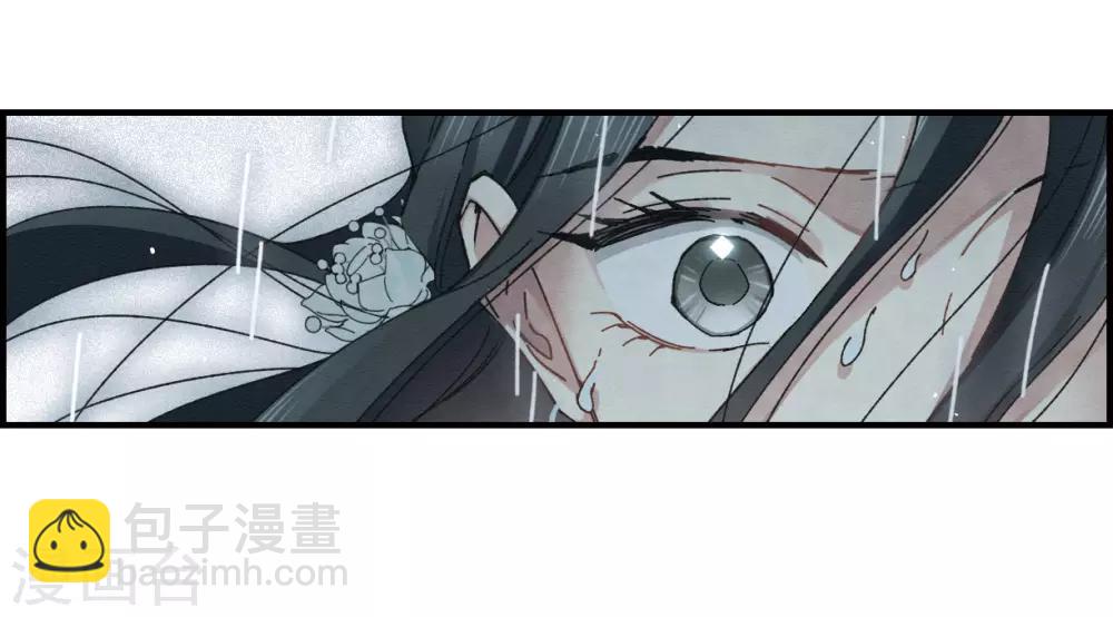 第29话1 大错-第72话