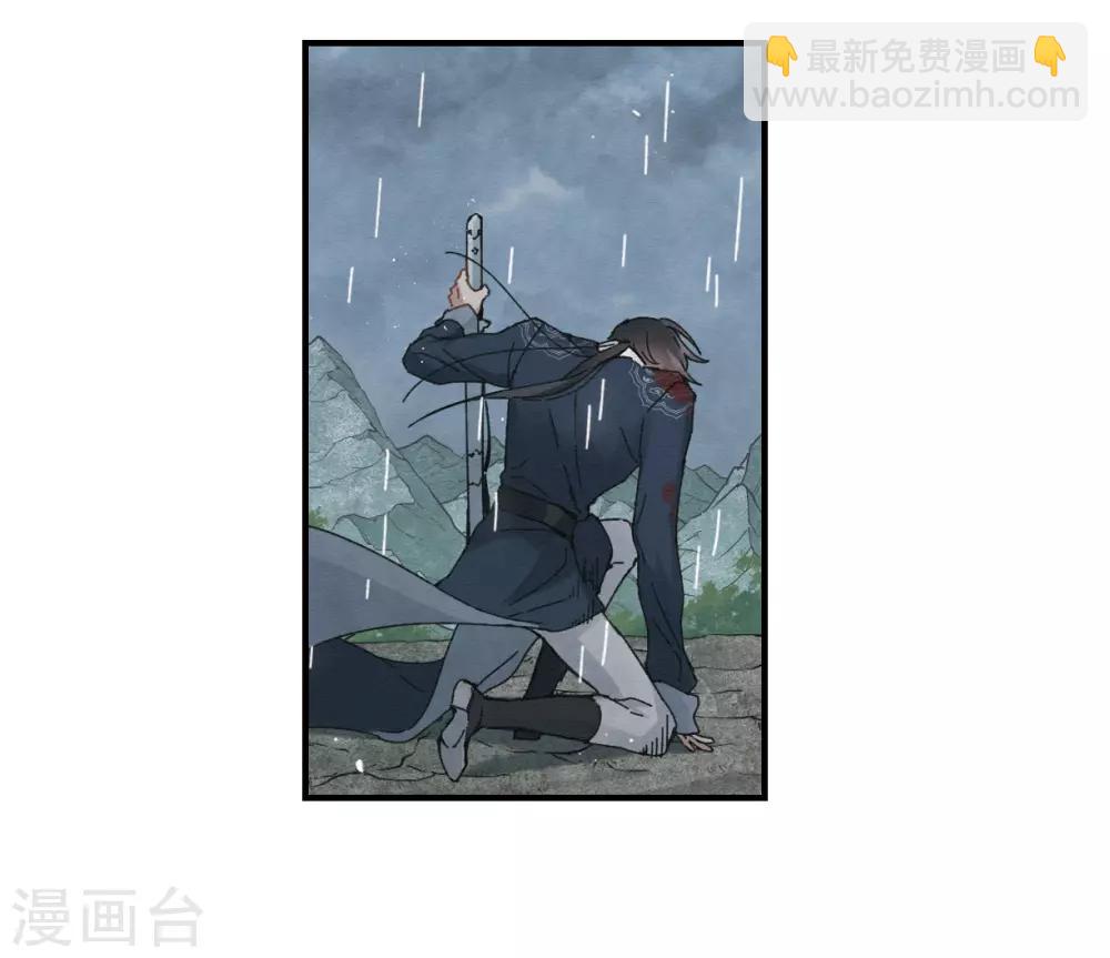 第29话1 大错-第72话