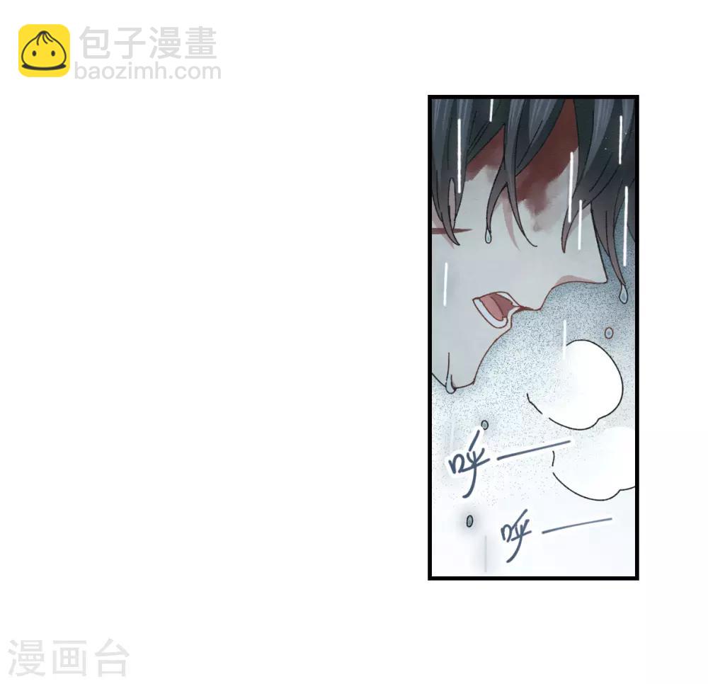 第29话1 大错-第72话