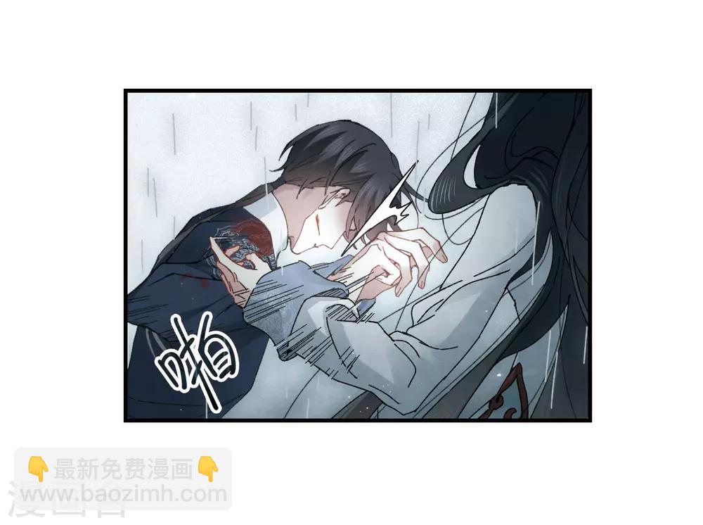 第29话1 大错-第72话