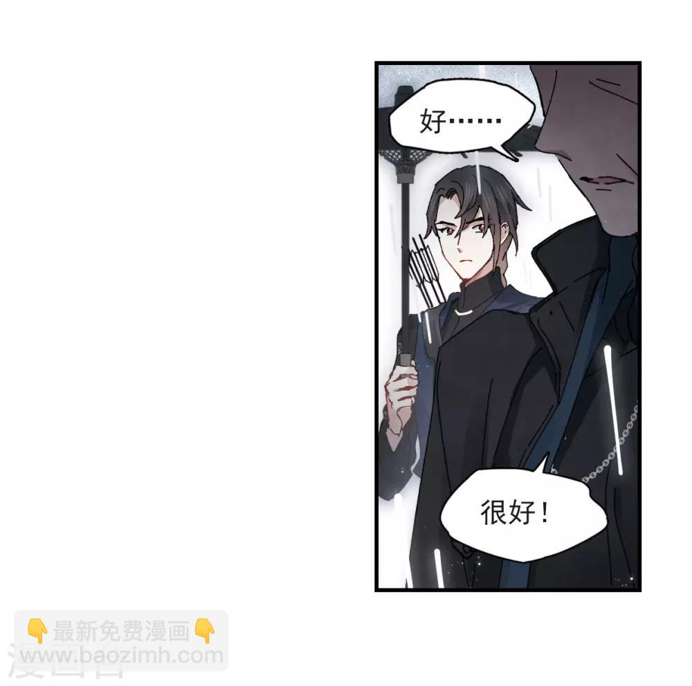 第29话1 大错-第72话