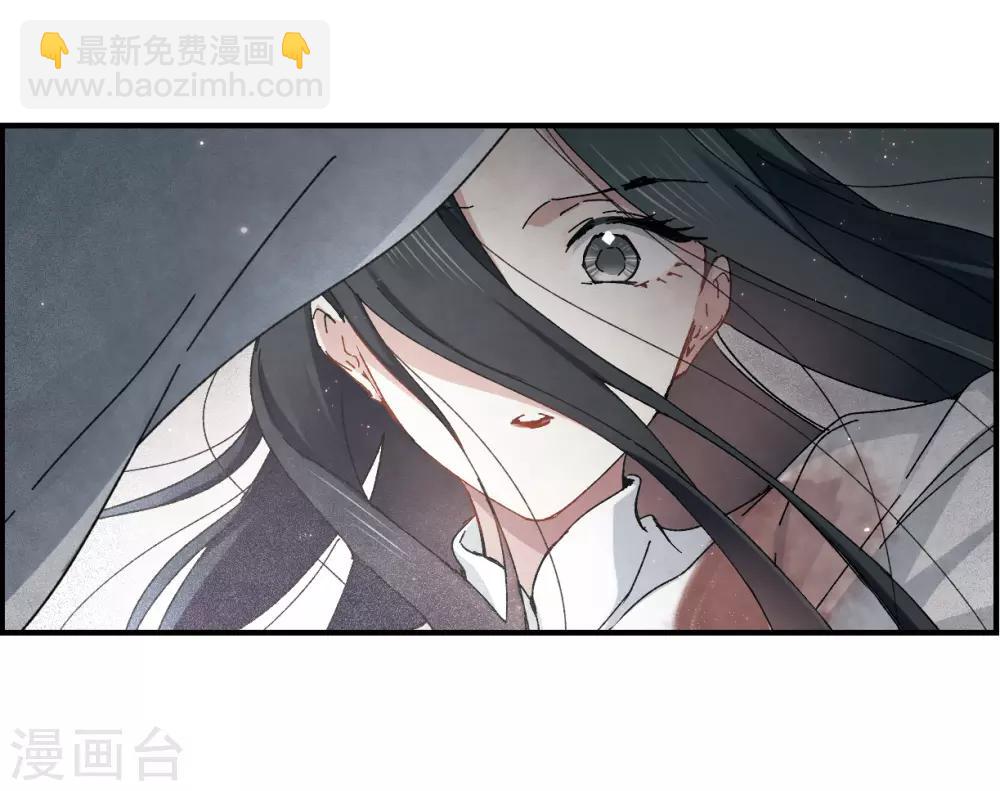 第29话3 大错-第74话