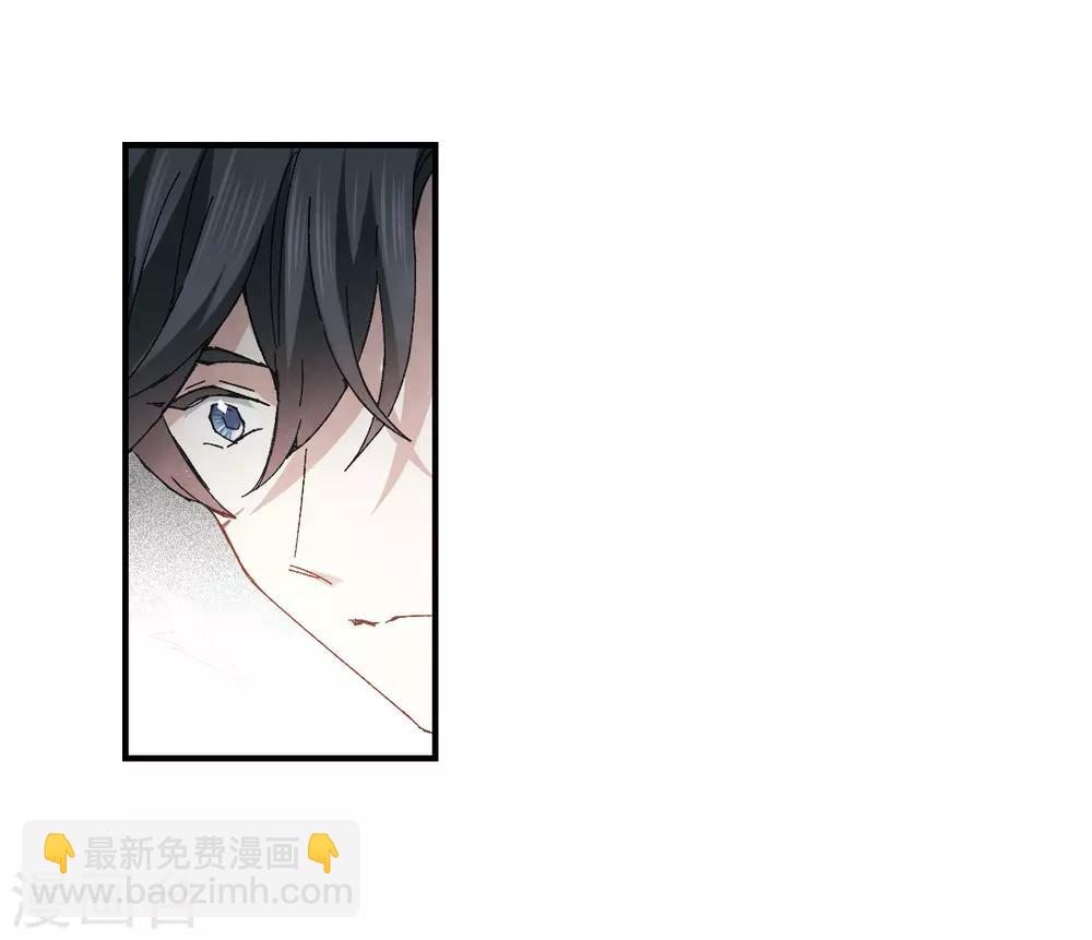 第29话3 大错-第74话