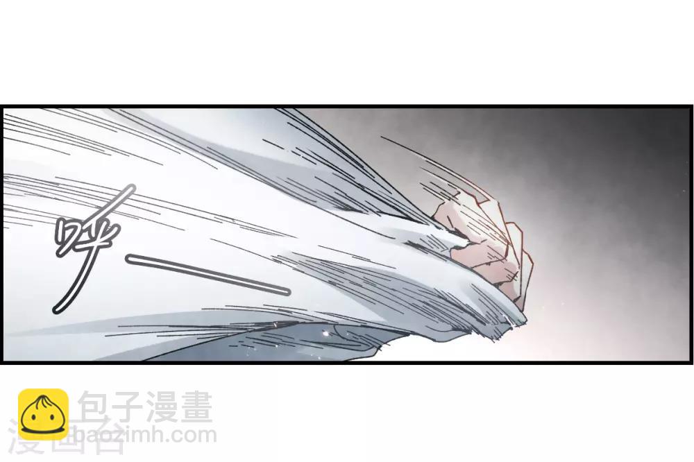 第29话3 大错-第74话