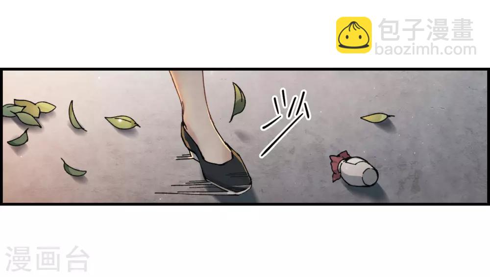 第30话2 离家-第76话