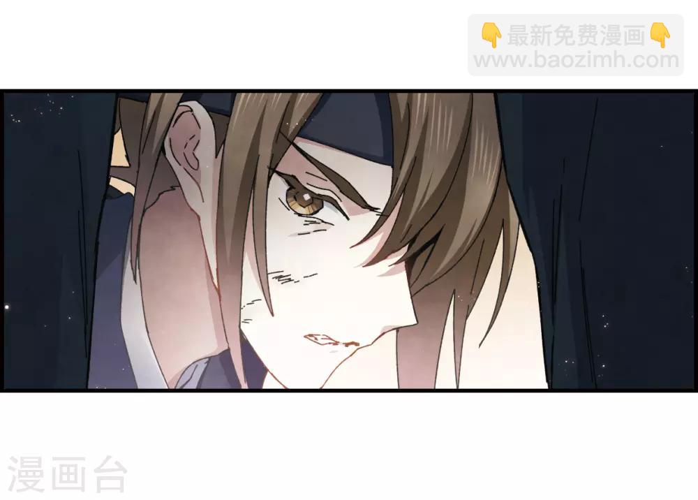 第30话2 离家-第76话