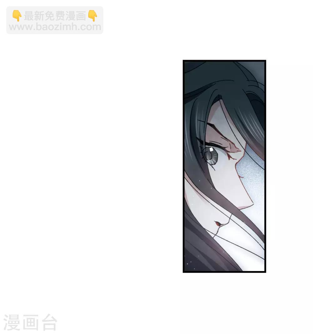 第31话1 追捕-第78话