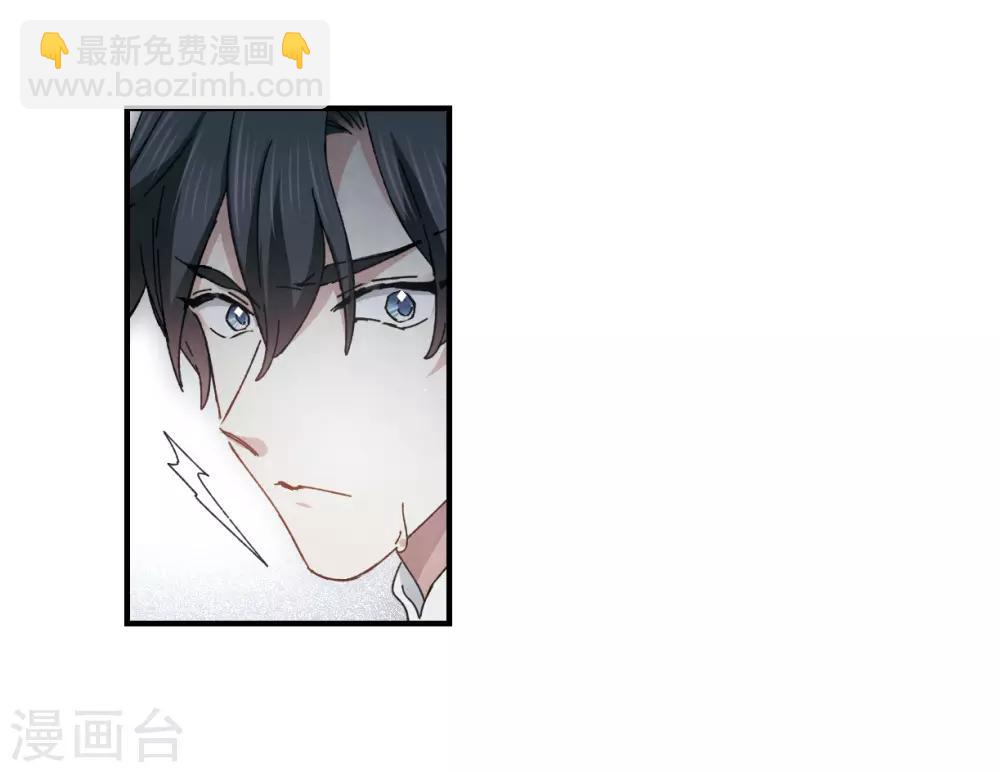 第31话1 追捕-第78话