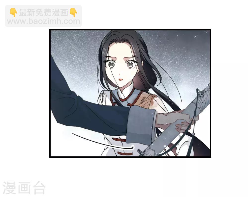 第31话1 追捕-第78话