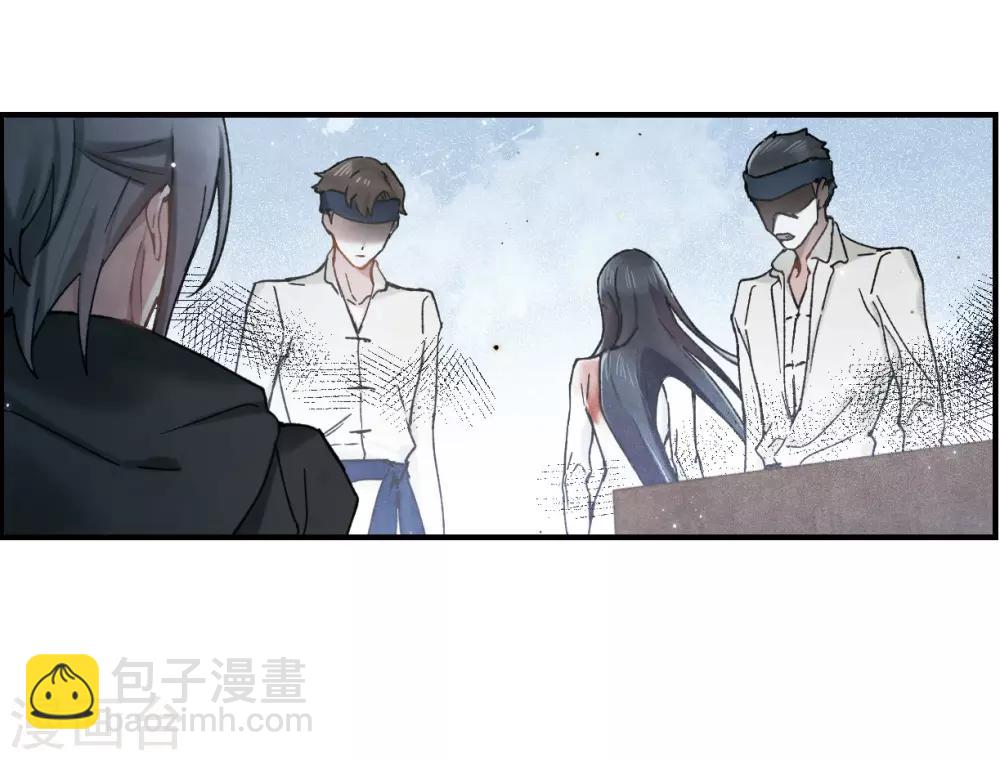 第31话3 追捕-第80话