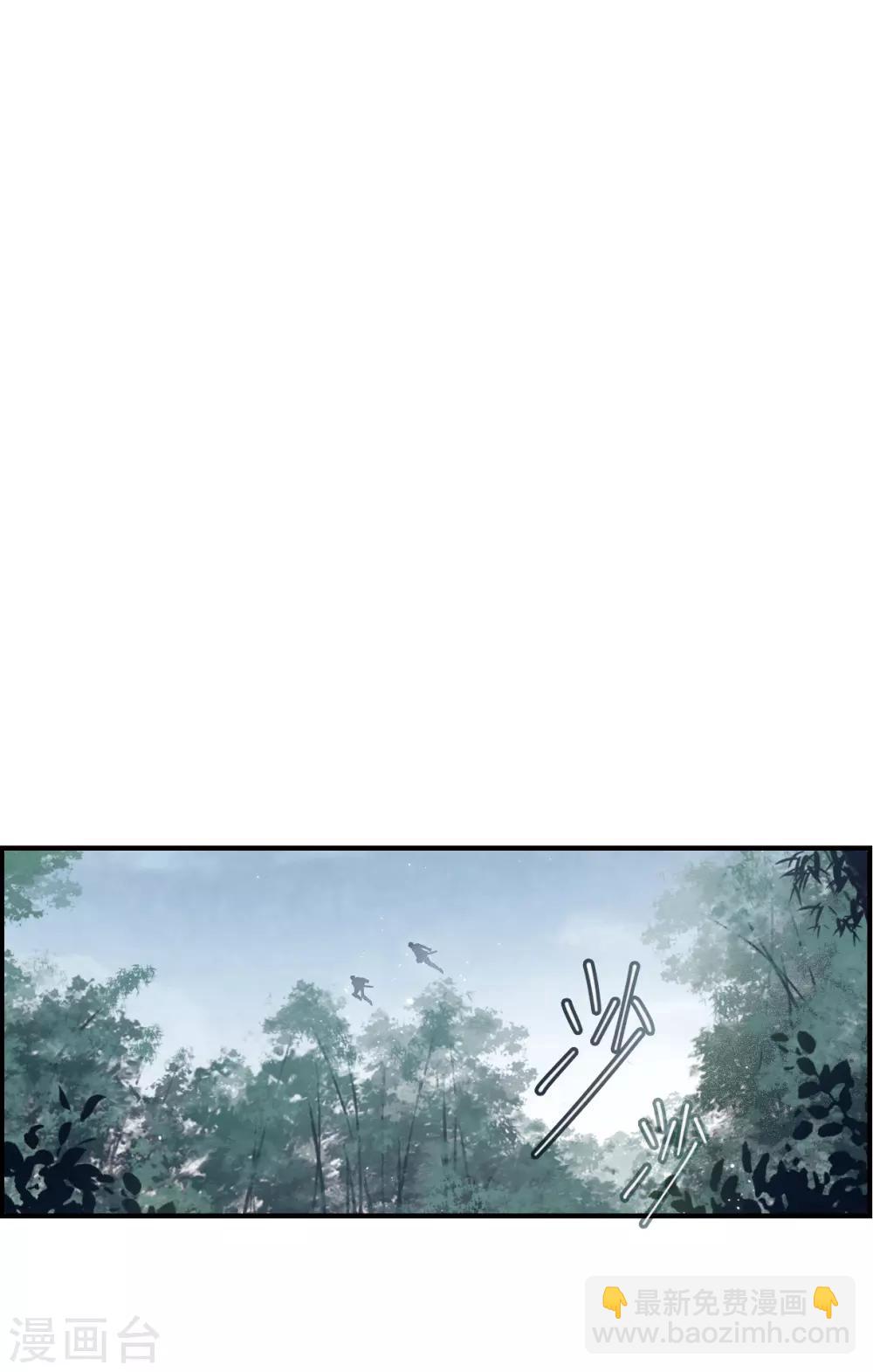 第31话3 追捕-第80话