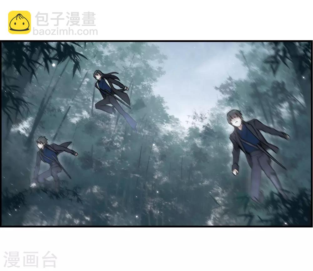 第31话3 追捕-第80话