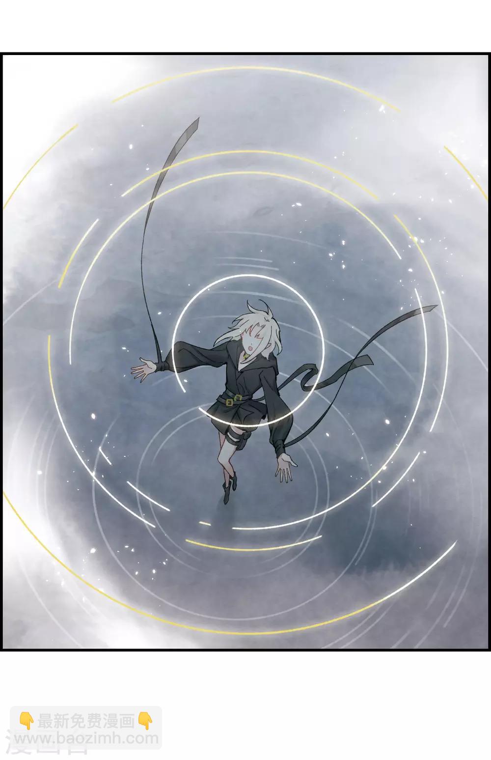 第33话1 歌声-第84话