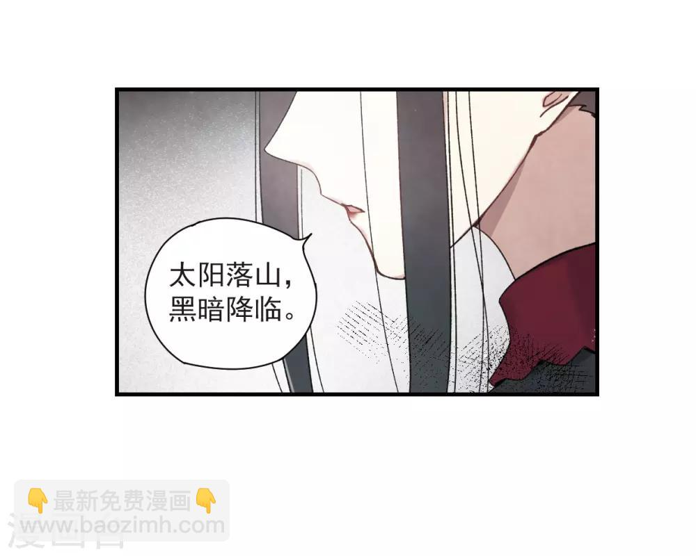第33话1 歌声-第84话