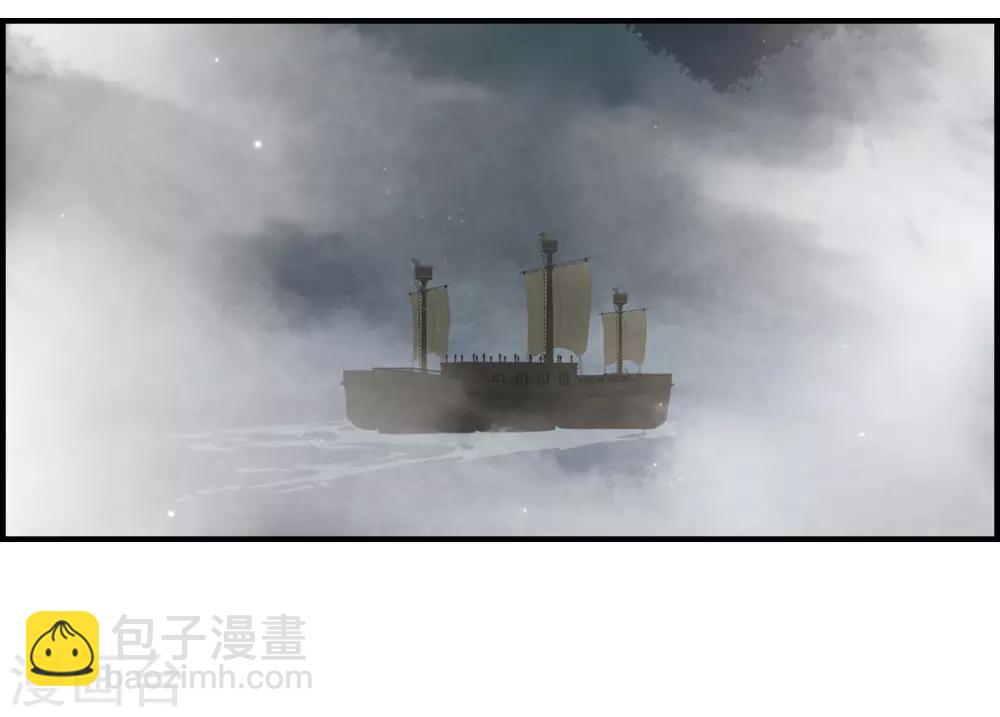 第33话1 歌声-第84话