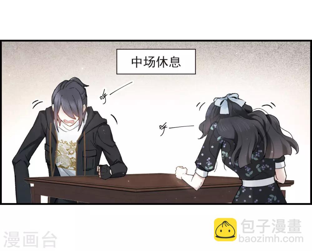 第33话1 歌声-第84话