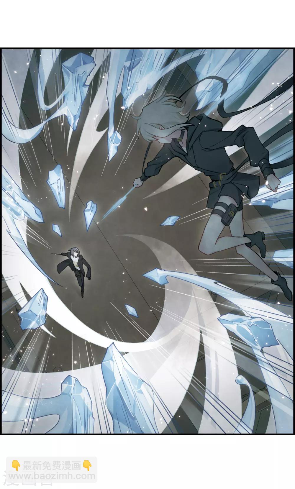 第33话3 歌声-第86话