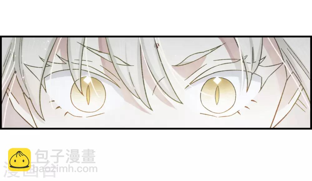 第34话1 魔化-第88话