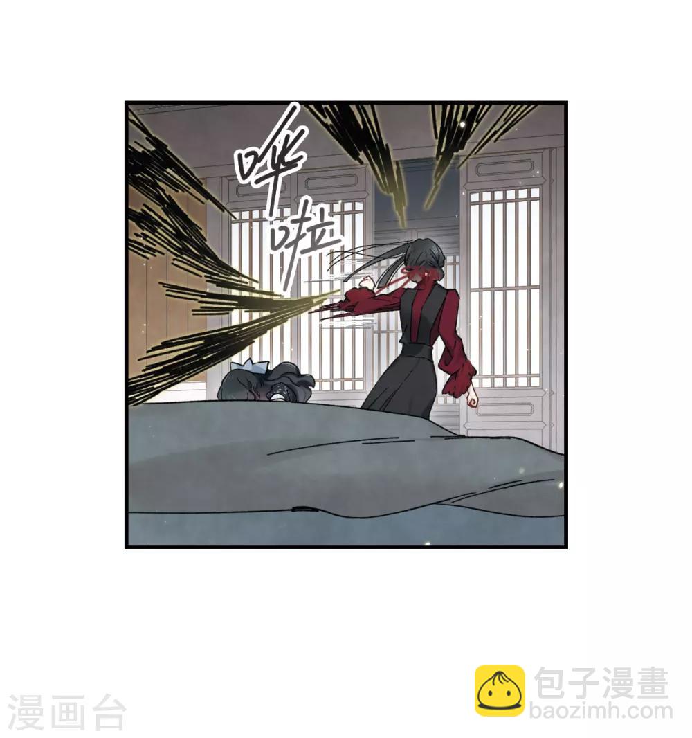 第34话1 魔化-第88话