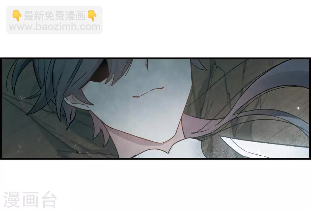 第34话1 魔化-第88话