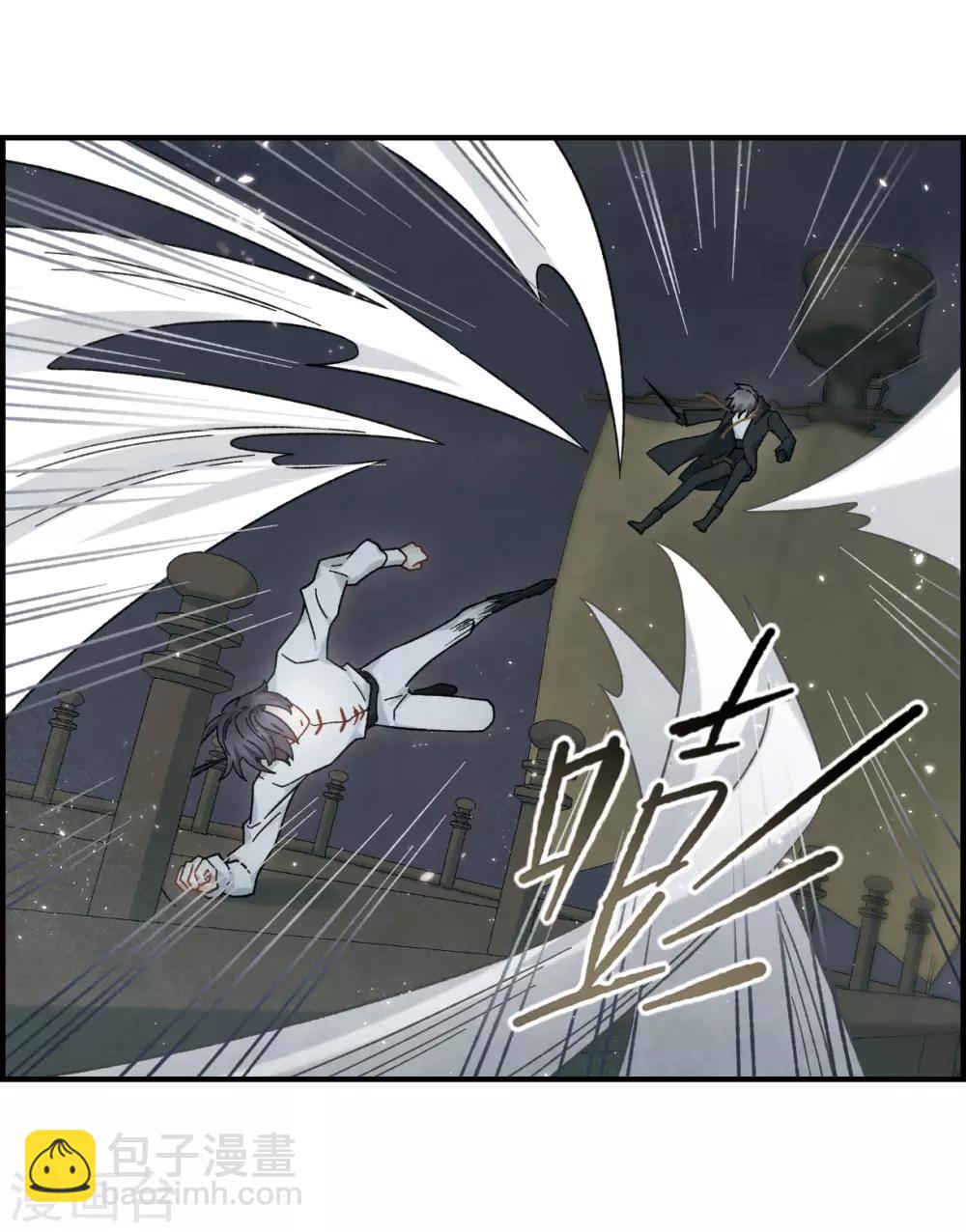 第34话1 魔化-第88话