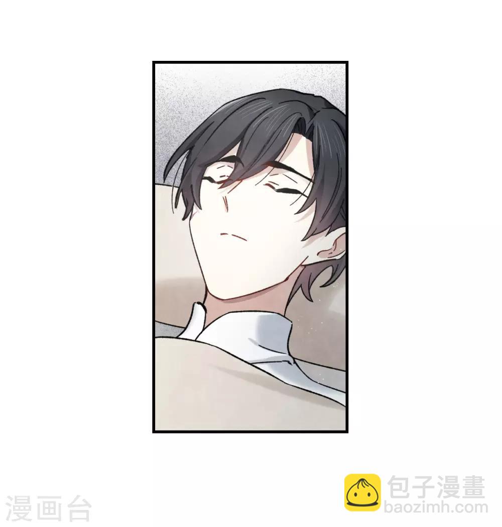 第34话3 魔化-第90话