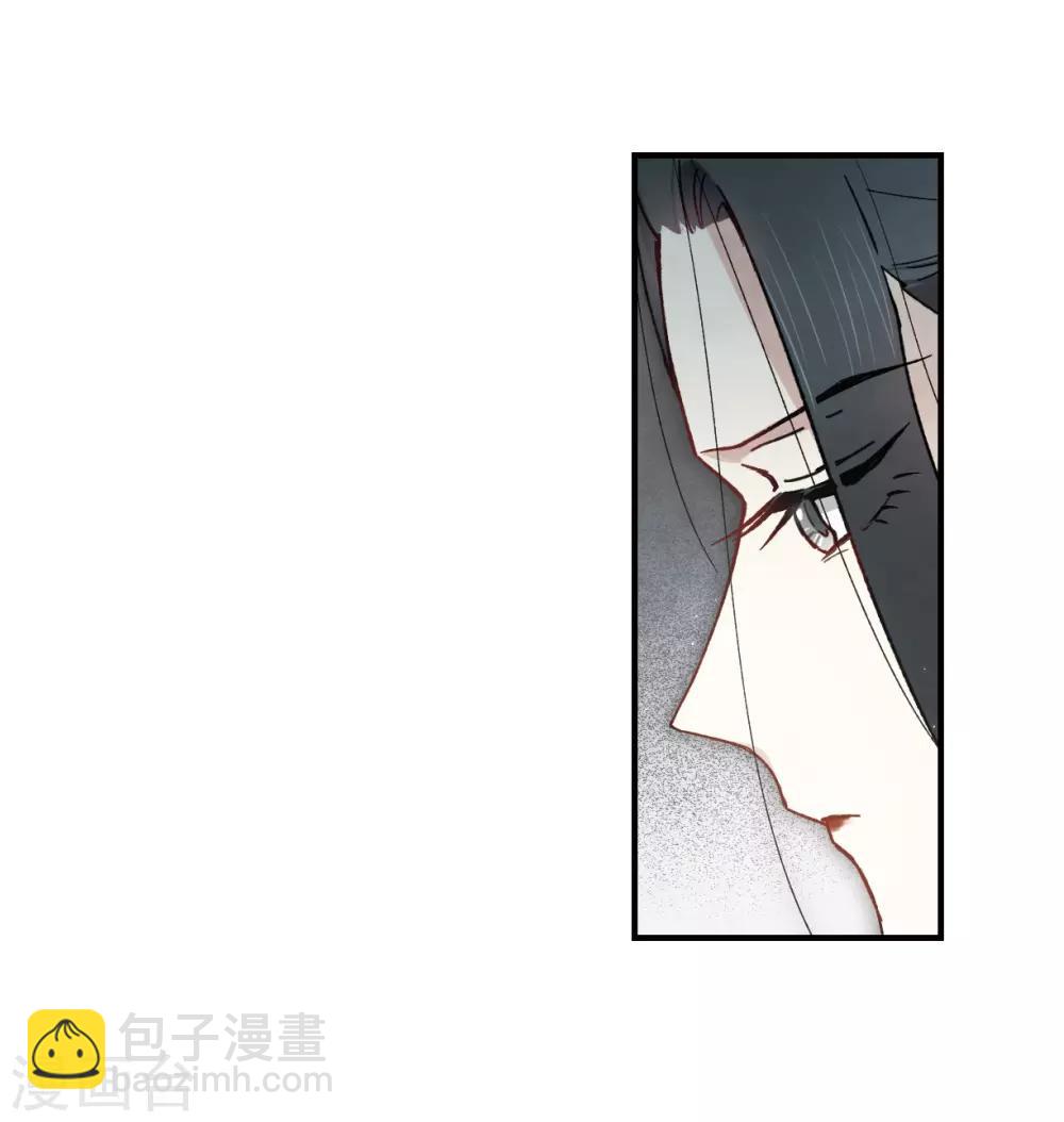 第34话3 魔化-第90话