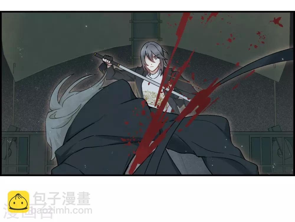 第34话3 魔化-第90话