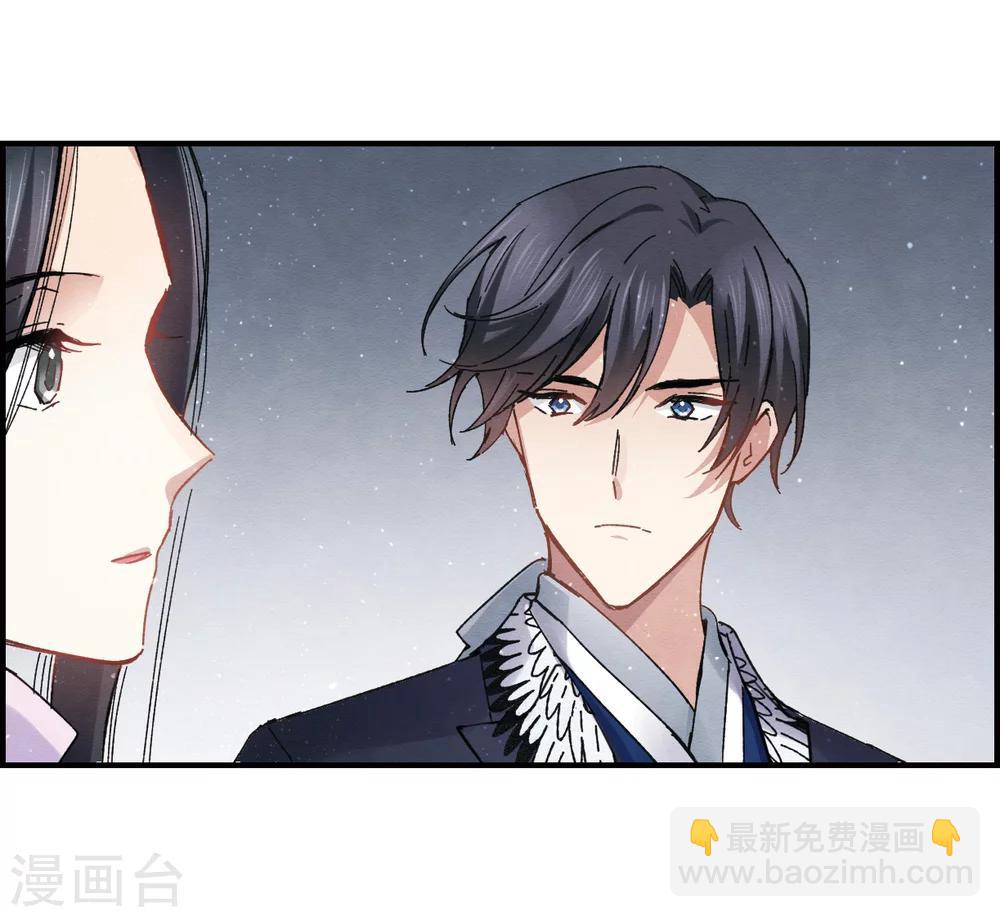 第4话2 夜袭(1/2)-第10话