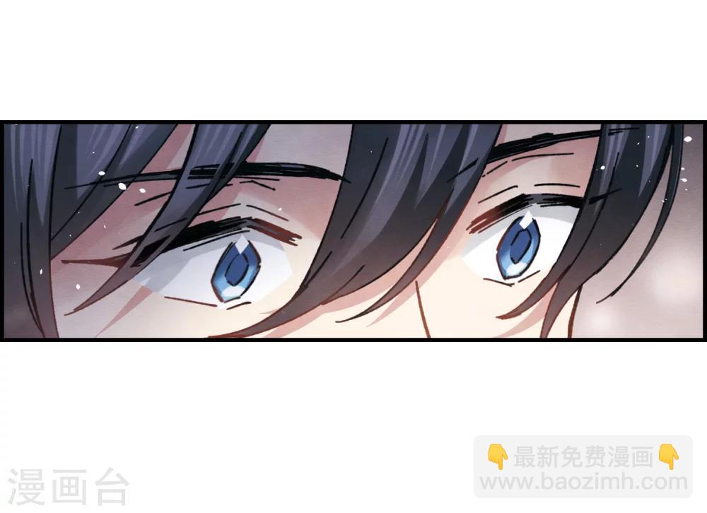 第4话2 夜袭(1/2)-第10话