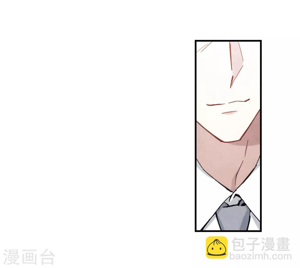 第35话3 浦城-第94话