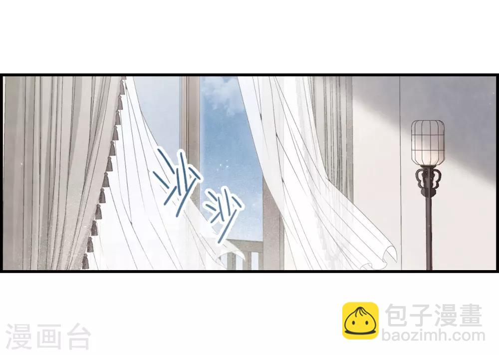 第36话2 变天-第96话