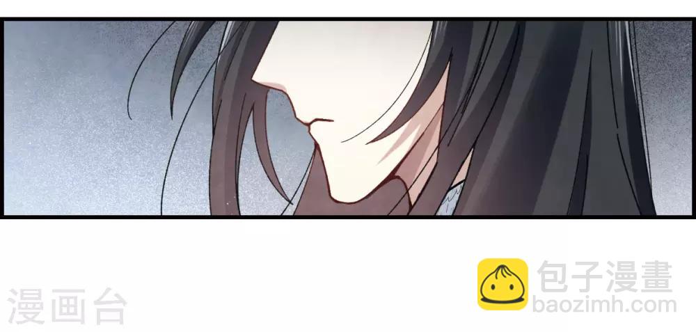 第36话2 变天-第96话