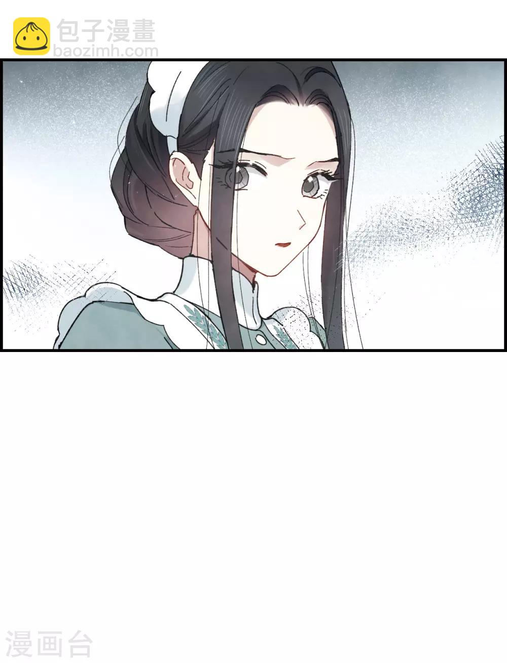 第37话1 打工-第98话