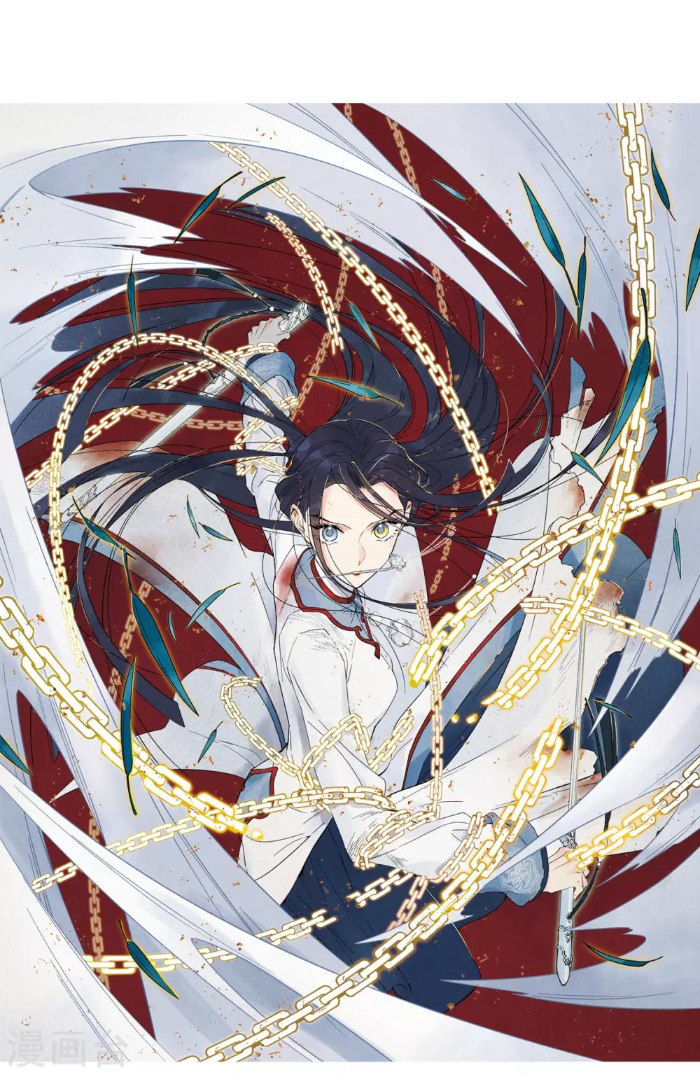 第37话2 打工-第100话